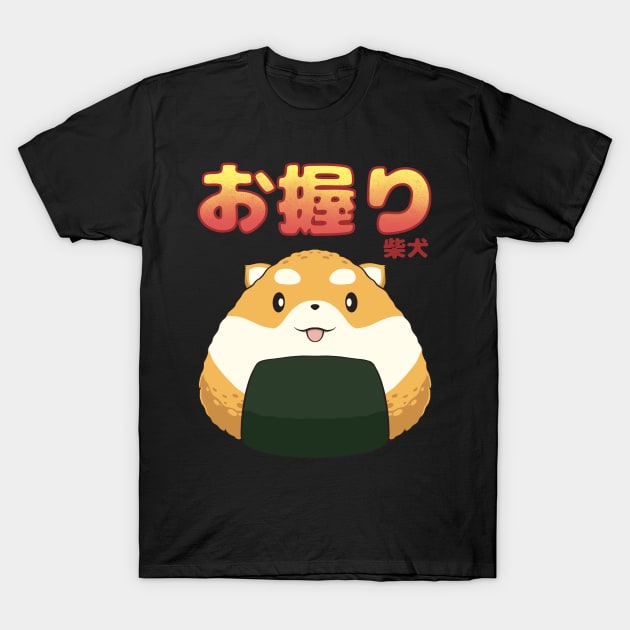 Onigiri Shiba Inu T-Shirt by drixalvarez